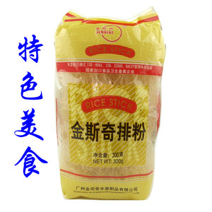 金斯奇排粉300g广东米粉炒米粉细粉干米线汤粉