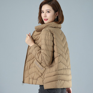 哥弟阿玛施官方旗舰店官网品牌专柜正品女装冬装轻薄短款羽绒服