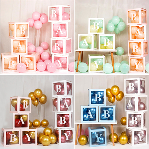 网红透明气球盒子BABY宝宝儿童生日快乐装饰女孩求婚定制场景布置