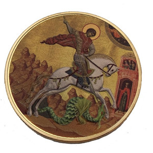 俄罗斯圣乔治屠龙系列镀金纪念币收藏彩印浮雕徽章金币纪念章硬币