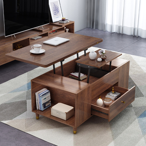 北欧升降茶几变餐桌两用一体式折叠伸缩小户型饭桌多功能创意储物