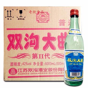 【双沟大曲酒42度】双沟大曲酒42度品牌,价格 - 阿里巴巴