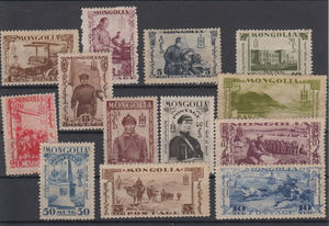 【CM】蒙古邮票 1932年 乌兰巴托 人物 学习等13全 贴票 品不好