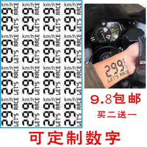 摩托车爆表299码仿真刺青手腕数字英文纹身防水纹身贴定制定做diy