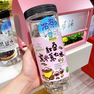 中国台湾原装阿华师红豆紫米薏仁水30入零咖啡因去湿好评如潮热销