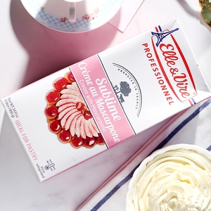 法国爱乐薇铁塔马斯卡波尼淡奶油1l马斯卡彭朋粉塔稀奶油裱花烘焙