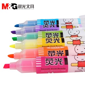 正品 晨光文具荧光笔 清新香味 单头 多色 日韩文具标记笔MF5301