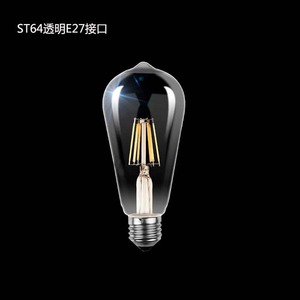 （不单独出售）LED爱迪生灯泡电复古工业E27大螺口节能钨丝蜡烛灯