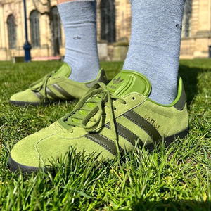 阿迪达斯adidas originals gazelle复古男休闲板鞋新款绿色反毛皮
