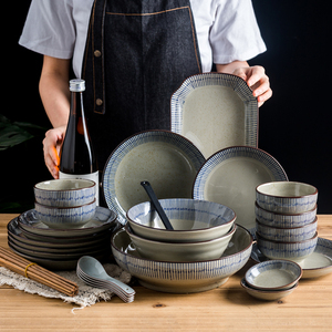 日式创意家用碗碟套装一人食菜盘碗盘组合2人食餐具4人食陶瓷碗筷