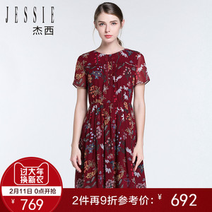 jessie杰西女装2017年夏季新款熟女简约印花雪纺连衣裙jvdscl39