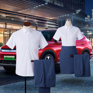 新款BYD工服比亚迪汽车4S店销售员职业工装短袖衬衣雾霾蓝女西裤