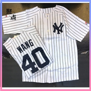 聚点 mlb棒球大联盟 纽约洋基队40号 王建民 白条纹 棒球球衣