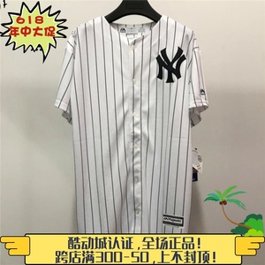 聚点 MLB 棒球大联盟 纽约洋基队NY 白条纹 刺绣青年版棒球服球衣