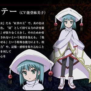 cosplay假发 cos 灼眼的夏娜 顶之座 黑卡蒂 定做假发