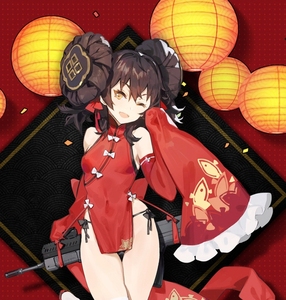 帝都动漫cosplay假毛 cos 少女前线 97式 牡丹魁 大发髻假发