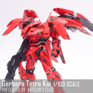 【匠心社】mg 1/100 红色角马改 msb角马高机动型 gk成品