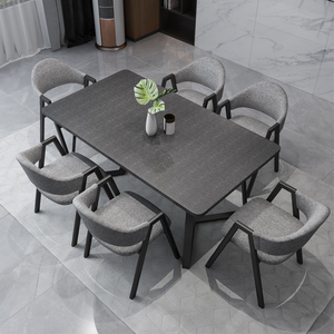 北欧现代简约餐桌椅组合餐厅餐台大小户型家具家用长方形4人饭桌