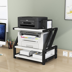 办公室创意置物架家用造型收纳简约多层落地打印机架桌面整理架子