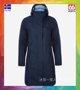 代购 冰岛北纬66度户外品牌66north 经典雨衣 长款 时尚
