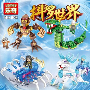 斗罗觉醒唐门暗器模型佛怒唐莲魂兽昊天锤史莱克七怪积木兼容乐高