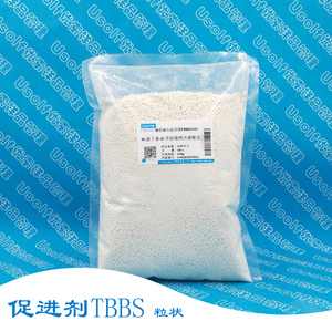 橡胶硫化促进剂TBBS (NS) N-叔丁基-2-苯并噻唑次磺酰胺 粒状500g