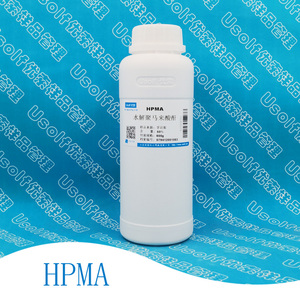 水解聚马来酸酐 HPMA 聚马来酸 阻垢剂 600g/瓶
