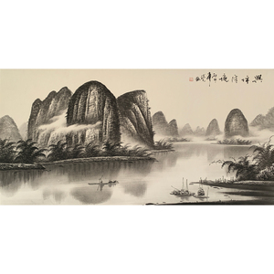 桂林漓江元宝山手绘山水画国画20元人民币背面图案装饰办公室客厅