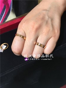 卡地亚戒指钉子款