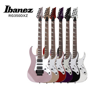 长城乐器Ibanez依班娜 升级版印产RG350/RG370零点双摇电吉他