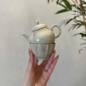 扶摇冰台手绘一壶一杯便携旅行茶具中式陶瓷粉彩兰梨壶功夫泡茶壶
