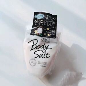 正品日本utena佑天兰椰子身体磨砂膏300克装 亮白嫩滑保湿去角质