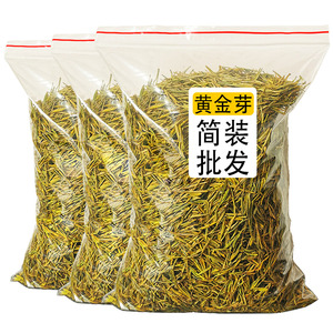 黄金芽茶叶2022年新茶安吉黄金白茶春茶雨前特级黄金芽500g袋装