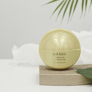 【2个包邮】悠莱多重御光隔离防晒乳60ml spf50 清爽不油腻不晒黑