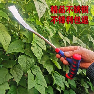 挖荠菜蒲公英铲子栽花铲子挖蒜铲挖野菜铲子铁铲子移花铲子小铲子