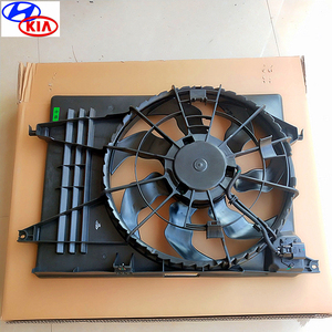北京现代ix35水箱电子扇总成水箱风扇散热器风扇总成冷却散热风扇