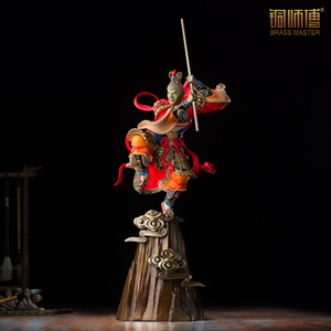 铜师傅 全铜摆件孙悟空猴子《大圣之叱咤风云》工艺品家居装饰品