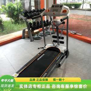 康乐佳K240C-1跑步机多功能家用室内减肥运动静音健身器材可折叠