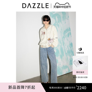 DAZZLE地素 棉服2024春季新款女装新中式麒麟刺绣醋酸短棉褛外套