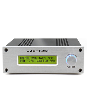 25W无线调频发射机立体声车载电台广播发射器fm音频解决方案