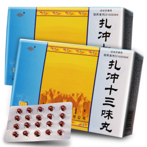 安神镇静丸