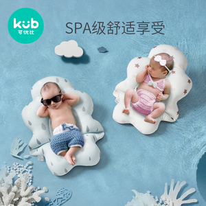 可优比婴儿洗澡盆宝宝洗澡神器可坐躺托新生浴盆海绵浴垫网兜通用