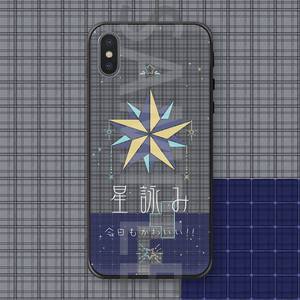 星街彗星星街すいせい星咏者粉丝周边苹果华为手机壳套hl