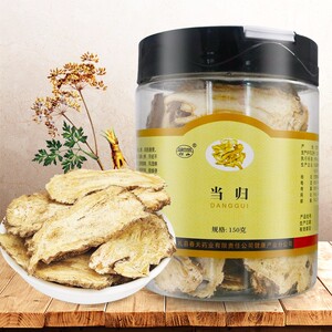 当归片瓶装