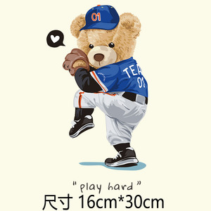 棒球小熊潮牌男装衣服印花图案热转印烫图烫画贴服饰辅料胶片烫贴