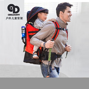 德国原创childcity婴儿户外背架徒步旅行背架背椅儿童登山背带袋