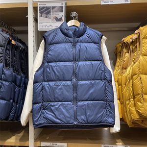 uniqlo/优衣库男装女装轻型羽绒背心宽绗缝轻保暖拼色马甲449632