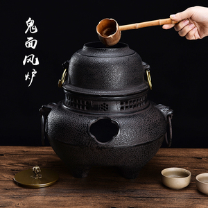 日式煮茶器鬼面风炉铸铁炉炭火 铁壶煮茶炉日本火钵风釜茶道茶具