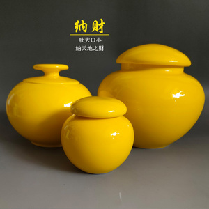 定制刻字大中小号纯黄色陶瓷罐子圆形装茶叶陶瓷罐密封带盖储物罐