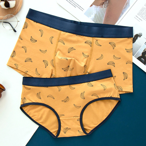 【香蕉君内裤】香蕉君内裤品牌,价格 - 阿里巴巴